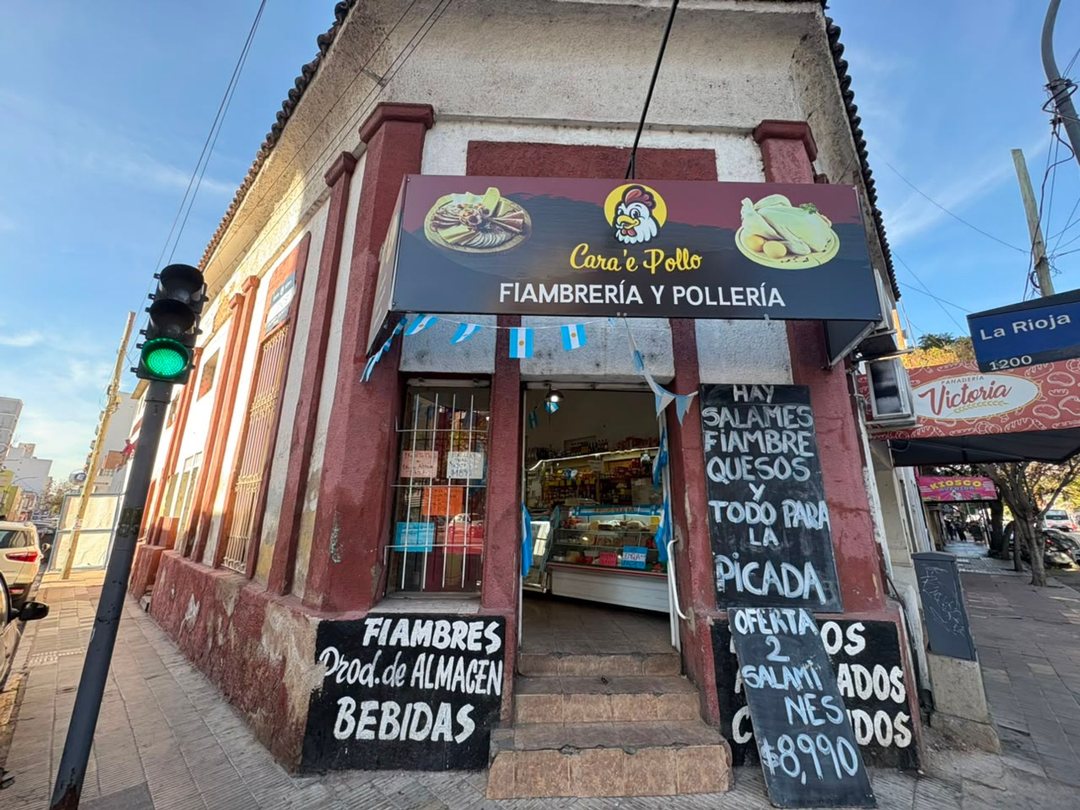 VENTA PROPIEDAD APTO DESARROLLO ALBERDI EN AVENIDA