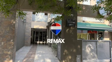 VENTA DE MONOAMBIENTE CON COCHERA ZONA CENTRO