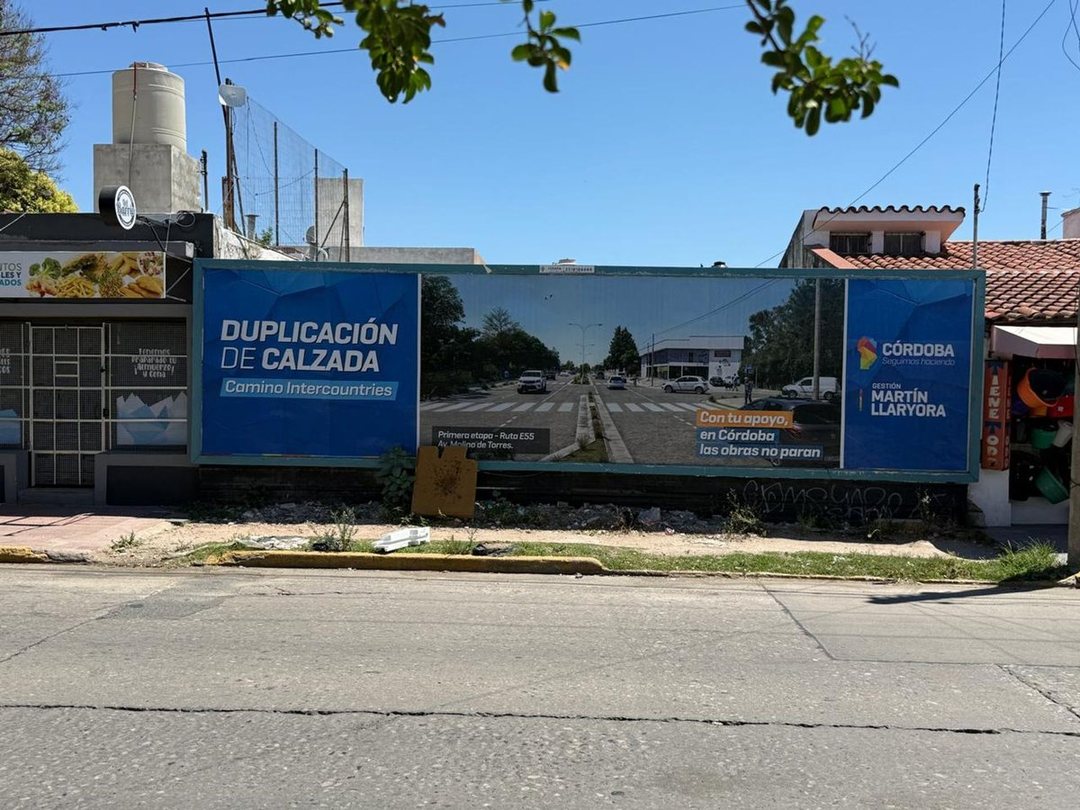 LOTE APTO COMERCIO AV. SANTA ANA ALTO ALBERDI