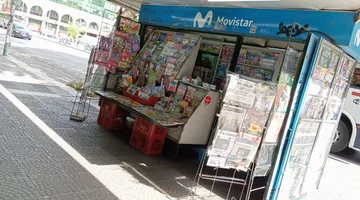 SE VENDE KIOSCO EN 18 DE JULIO