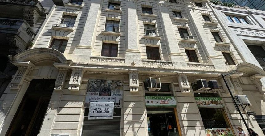 Venta de Oficina en Microcentro