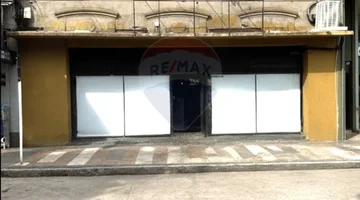 LOCAL COMERCIAL EN ALQUILER, FLORIDA, ZONA CENTRO