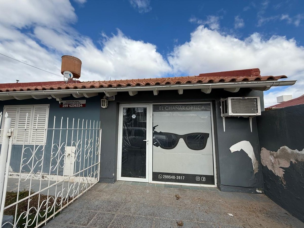 Foto 3 — CASA CON SALON COMERCIAL, SAN PATRICIO DEL CHAÑAR